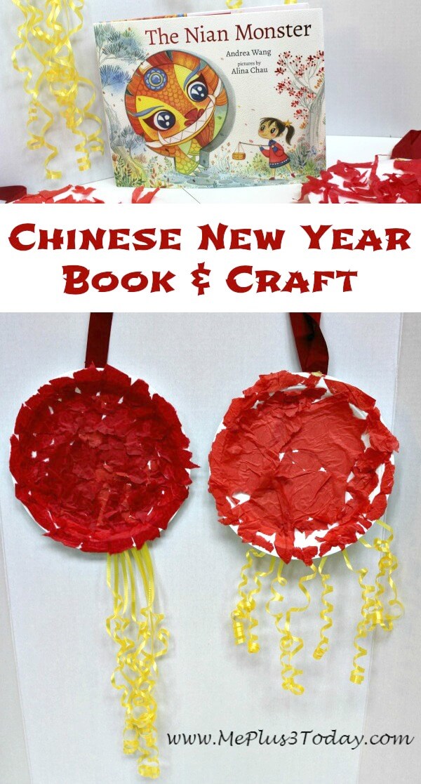 Chinese New Year Book and Craft - The Nian Monster and Tissue Paper Lantern - A great combination to teach kids about other cultures and traditions.