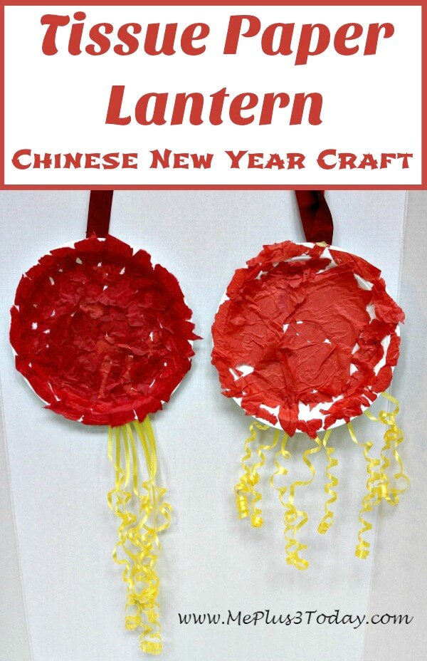 Tissue Paper Lantern, a great Chinese New Year Craft for preschoolers