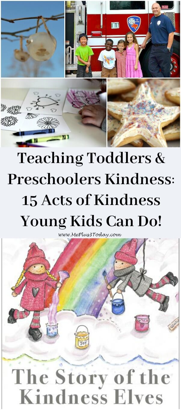 Acts of Kindness Toddlers and Preschoolers Can Do! Teaching acts of kindness to young kids all year long using the book The Story of the Kindness Elves.